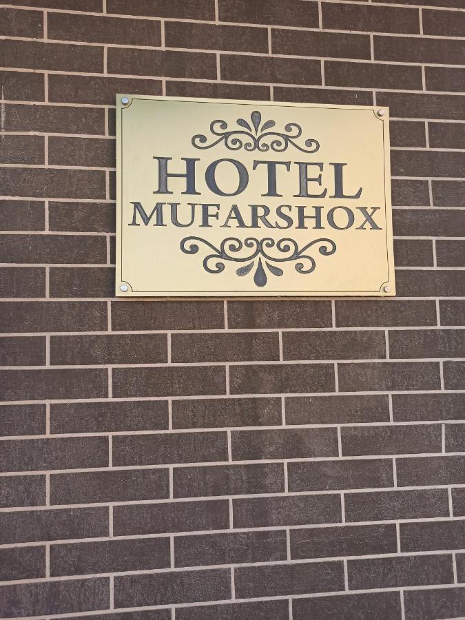 Mufarshox Hotell Bukhara Eksteriør bilde